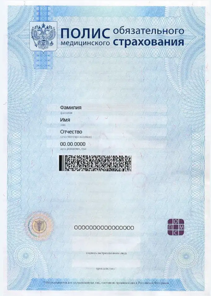 Healthcare in Russia on the Shared Values Visa: A Guide for Americans 2 oms Move to Russia - in 6 months
